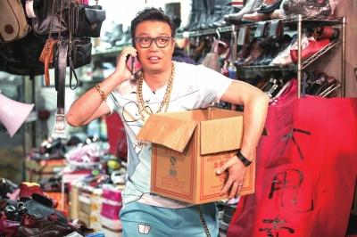 王迅闭眼数钱秘笈公开 自曝爱捣鼓电器还做蛋糕