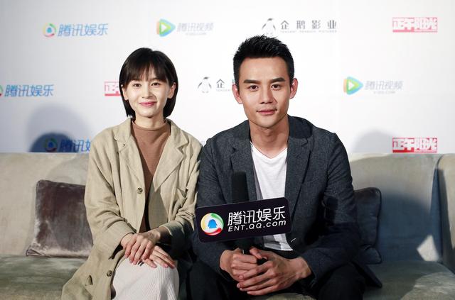 又叒叕演情侣 王子文问王凯:你腻了吗?