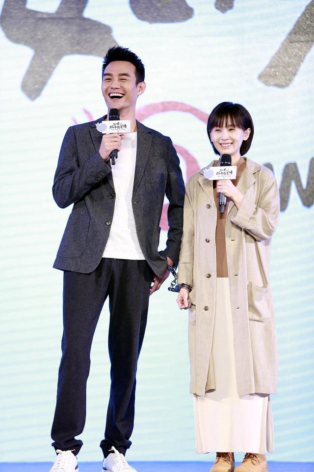 又叒叕演情侣 王子文问王凯:你腻了吗?