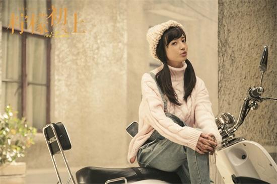 《柠檬初上》进入虐恋模式 痴情康宁引观众心疼