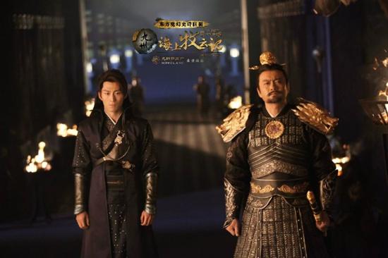 曹卫宇《海上牧云记》杀青  父亲为爱抛弃儿子