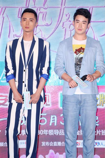 《女强》发布会 田雷现场变身“人肉点钞机”