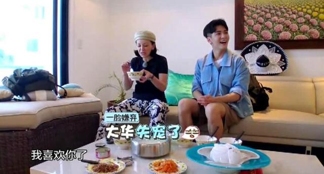 专访曾舜晞:资源不是靠尚雯婕 都是面试获得