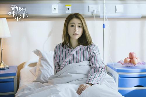 《奇妙的时光之旅》贾林夫妇上演“初恋50次”