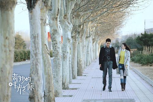 《奇妙的时光之旅》贾林夫妇上演“初恋50次”