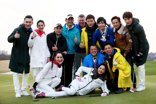 《来吧冠军》玩高尔夫 曾志伟胡海泉绅士也疯狂