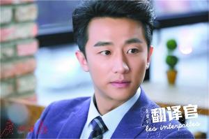 杨幂说法语对不上口型 学生吐槽：这水平考不上