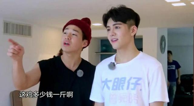 专访曾舜晞:资源不是靠尚雯婕 都是面试获得