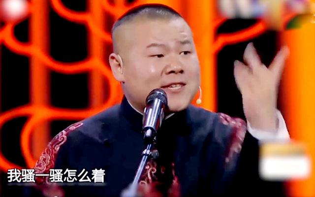 一周综艺：刘涛王凯同台PK 跑调害羞大笑