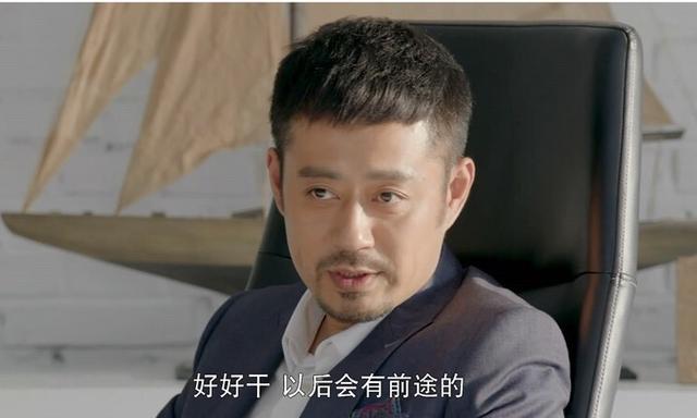 《那年青春》热播引热议 刘钧获“全民老头儿”