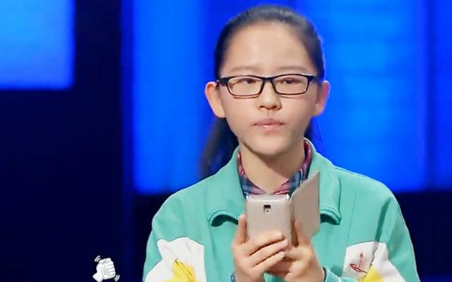 一周综艺：刘涛王凯同台PK 跑调害羞大笑