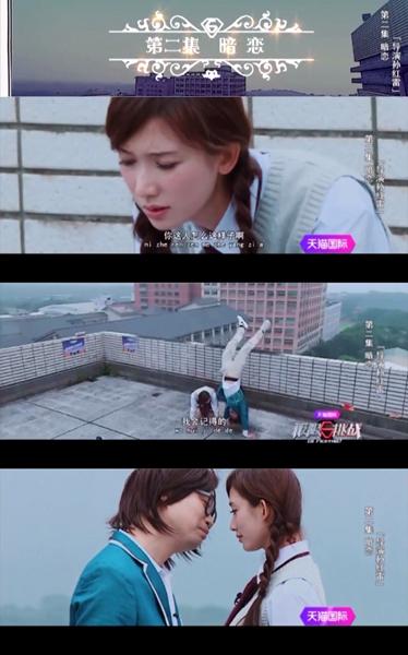 80后的回忆都在这：纪存希和湘琴直树还有挂居