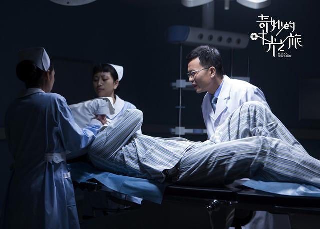 《时光之旅》本周大结局 贾如夫妇甜腻斗反派