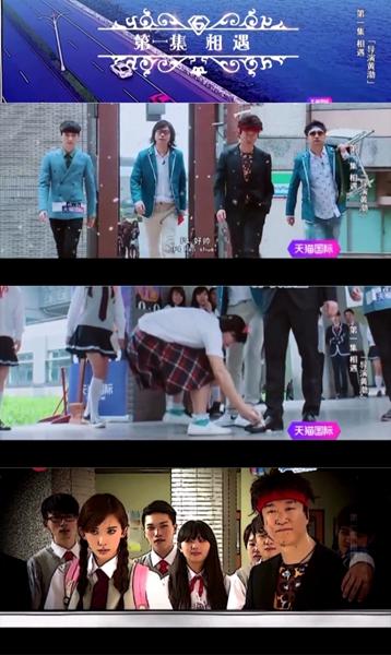 80后的回忆都在这：纪存希和湘琴直树还有挂居