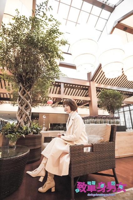 《致单身男女》近尾声  李曼为爱不惜“坑爹”