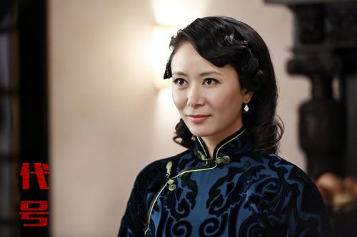 谍战大剧《代号》开播  祖锋再演双面特工