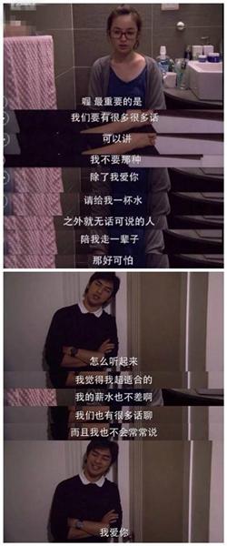 80后的回忆都在这：纪存希和湘琴直树还有挂居