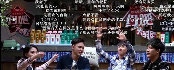 80后的回忆都在这：纪存希和湘琴直树还有挂居