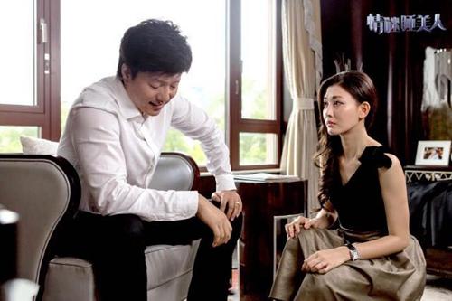 《情谜睡美人》将收官 凌潇肃成熟演技收获掌声