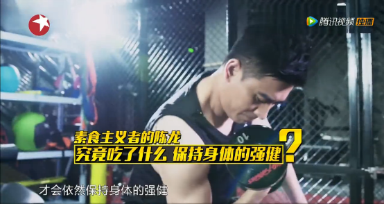 《燃卡》大咖瘦身秘籍大公开 他们真的都瘦了！