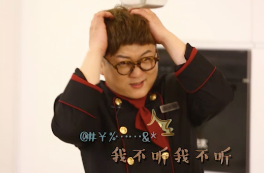 GOT7究竟做了什么，让冰箱家族集体被掰弯？