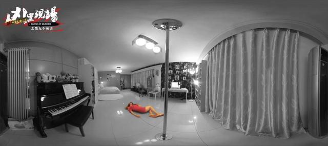 《凶案现场》:VR+刑侦,开启刑侦剧新模式