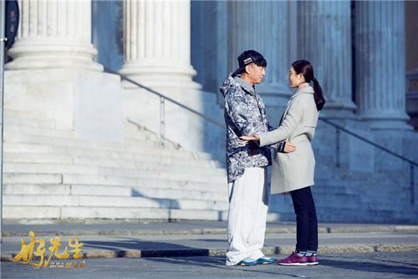 都市情感剧《好先生》开播 孙红雷王耀庆抢车晓