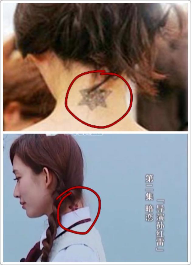 80后的回忆都在这：纪存希和湘琴直树还有挂居