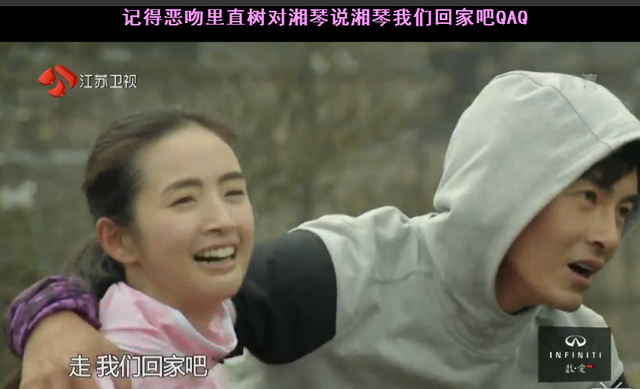 80后的回忆都在这：纪存希和湘琴直树还有挂居