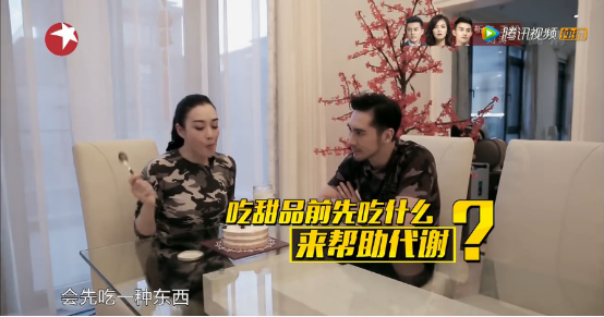 《燃卡》大咖瘦身秘籍大公开 他们真的都瘦了！