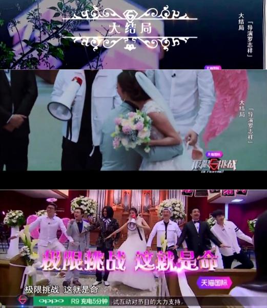 80后的回忆都在这：纪存希和湘琴直树还有挂居