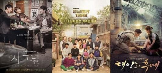 百想大赏提名曝光 宋仲基刘亚仁争视帝