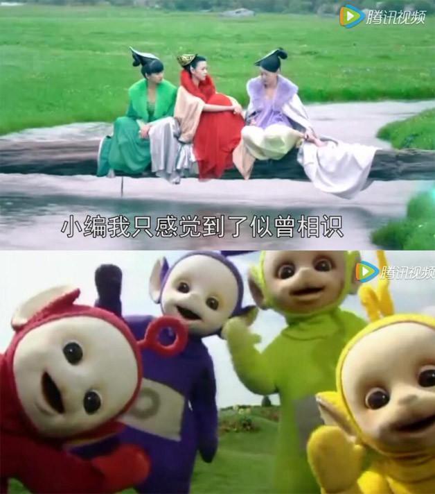 对话古偶剧华服“操盘手” 解读古装审美变迁