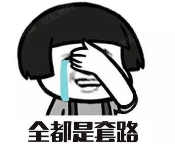 《奇妙男友》养成记 金泰焕成新老公吴倩遭嫌弃