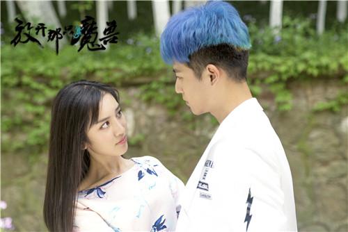 《放开那只魔兽》擦出火花，张鼎鼎情商爆表