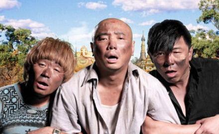 从上瘾到“胡霍”：深度科普无处不在的腐文化