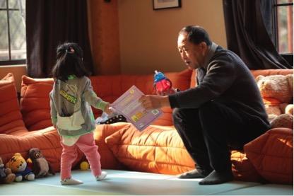 《妈超》快快爷爷圈粉无数 爷孙齐跳广场舞