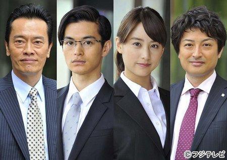 中岛裕翔新剧公开追加卡司 山本美月首次主演