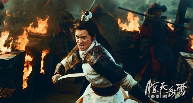 高云翔添“小情人” 《惊天岳雷》撩妹实力满级