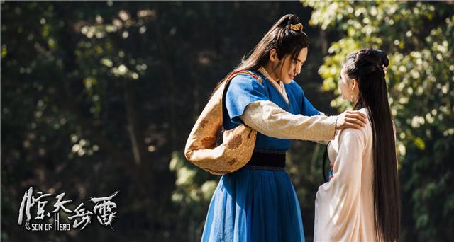 高云翔添“小情人” 《惊天岳雷》撩妹实力满级