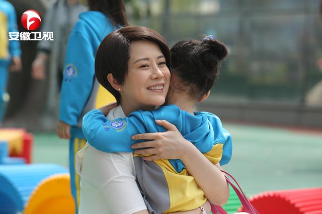 《女强》口碑叫好 海清霸道报社老总被赞专业