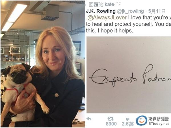 女粉遭性侵自杀8次 救助JK罗琳获暖心回复