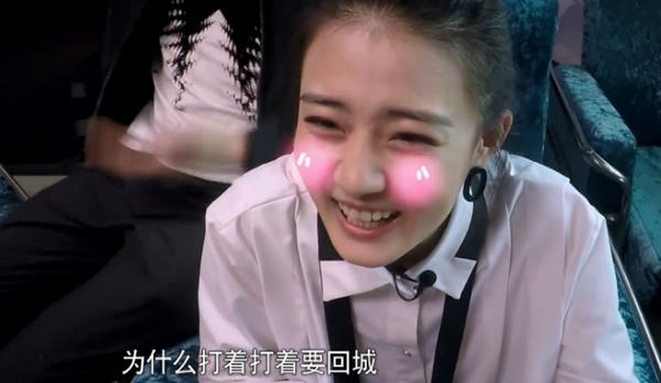 阮经天勇闯女生宿舍 放话95后:我生你都行