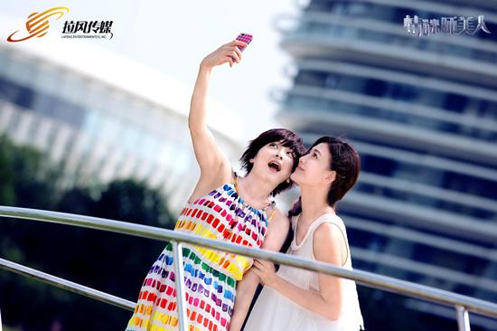 《情迷睡美人》热播 江祖平逆袭手撕李彩桦