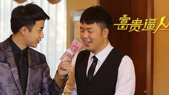 电视黄金档：国民媳妇海清变霸道女社长