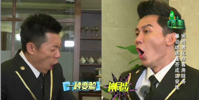 围绕剧情做游戏依然是节目主线