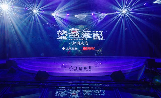 企鹅影业携27部自制剧“亮剑” 《三体》要拍网剧了!