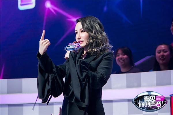 萧亚轩化身女主播 转音歌姬“盗用”黄龄奖牌