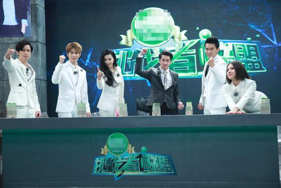 《挑盟》大换血 李晨遇美女“出浴”惹冰冰吃醋