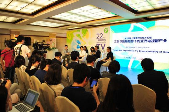 “东爱”编剧“请回答”导演作客尚世影业论坛